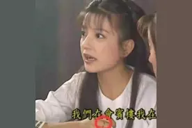 笑到肚子疼的穿帮镜头，拍戏用假马就算了，你这马也假的太过分了图片