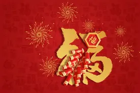 宣讲家文稿：岁岁年年，生生不息——诗词里的中国节日图片