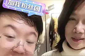 董明珠最终选择了张琦，张兰终究是错付了图片
