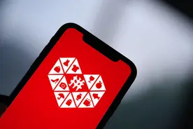 拼多多正式开启11.11，百万商品每满300减50，iPhone14直降200元图片