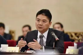 刘强东托付千亿身家，接盘的这位福建人是谁？图片