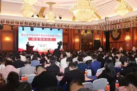 闪亮辽洽会！签约304.6亿元，26个项目助力鞍山发展图片