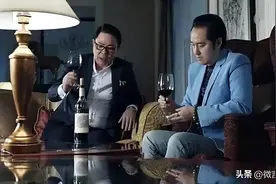 《加代传奇》第86集：加代偶然结识重要人物图片