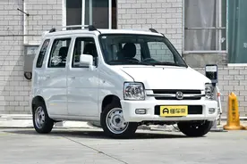 新车 | 售46999元，新款北汽昌河北斗星到店，1.4升动力/带胎压报警图片