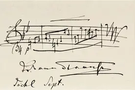 陈子善：施特劳斯的中国知音图片