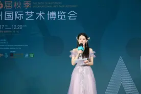 邂逅一场浪漫的花事——李雪玫作品在第26届广州艺博会上展出图片