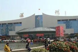 温州至贵阳K944/941次新空调快速图片