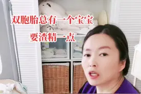 超过50%的双胞胎会早产，即在37周前生产。双胞胎早产...图片