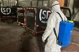 半个中国快递停发？电商遭遇“倒春寒”，唯品会顺丰行动迅速图片