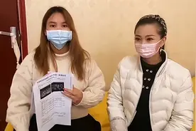 2021年，云南18岁未婚女孩怀上八胞胎，后坦白：我孕前吃过一些药图片