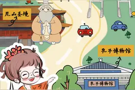 徐州高铁“朋友圈”：1小时、2小时、3小时能到哪里？图片