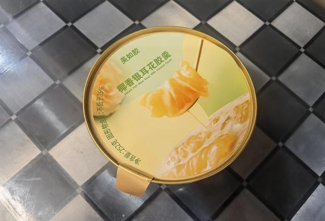 即食花胶好还是自己炖的好 2025年即食花胶好还是自己炖的好