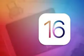 IOS16正式推送，iPhone7无法升级，真不能用了？图片