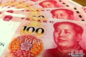 “童年阴影”这么值钱？图片