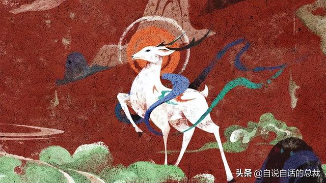 超级血液，器官再生、百毒不侵，这是人们认为它是仙兽真正的原因