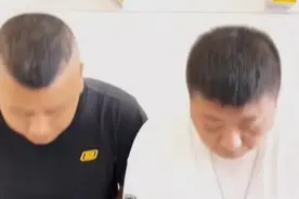 唐山乐队主唱道歉，可他错在了哪？衣服头型和手势？不，是这秀场图片