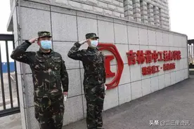 吉林省中工技师学院：首创“教官+导员”准军事化双轨管理模式图片