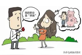 小县城的公务员、事业编、教师，为啥剩女要比剩男多得多？图片