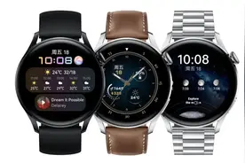 华为watch3pro与ticwatch3pro这两者之间有什么差别吗？图片