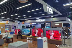 电视机怎么选？别听导购员瞎忽悠，认准这5个方面，谁也别想坑你图片