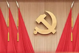 “天下为公”与中国文化精神图片