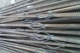 干货 | 基坑支护 - 锚杆（索）工程监理管控要点图片