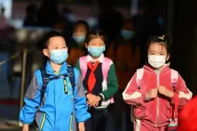 多地传来“好”消息，中小学课后延时服务将被喊停，服务费或退回图片