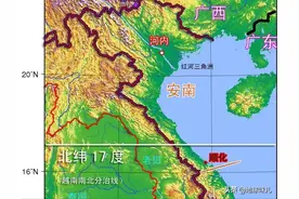 国土如此狭长，越南为何不迁都中部的古都顺化，却固守北方河内？图片