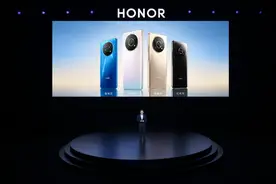 1499 元，荣耀 X30 5G 发布：轴线对称设计，36 个月持续流畅图片