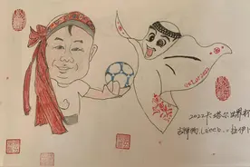 历届世界杯吉祥物简笔画图片