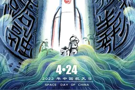 中国航天日 | 用古诗词致敬中国航天，星辰大海、永不止步图片