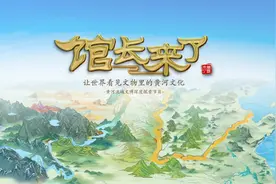 让他们告诉你，文物在说什么图片