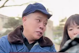 现在看不上媳妇了#原创搞笑正能量#全民抖包袱 #热门推荐#喜欢的点个赞 。