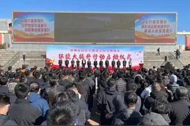 德州市高水平创建全国文明城市环境大提升行动启动图片