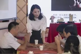 杭州富婆朱丽丽，一顿饭上百万，8年间骗14亿，最终走上不归路图片