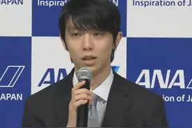 退役那一刻，羽生结弦：一直骄傲地面对羽生结弦图片