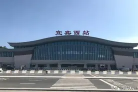 宜宾市的区划变动，四川省的重要城市，为何有10个区县？图片