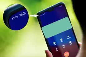 手机上方的“HD”是什么业务？会乱扣费吗，怎么关闭图片