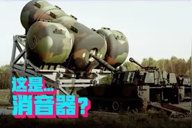 坦克...也能用上消音器吗？图片