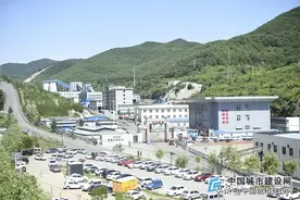 晋能控股集团晋圣亿欣煤业：奋力书写绿色智能发展新篇章图片