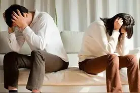 真假亲子鉴定书图片