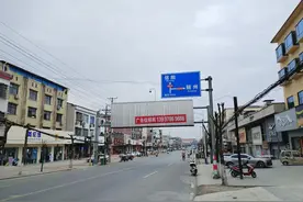 随州北部，鄂豫省界图片