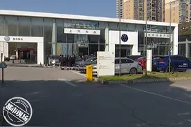 抚州：新款途观L提车3天就出问题，4S店：偶发故障图片