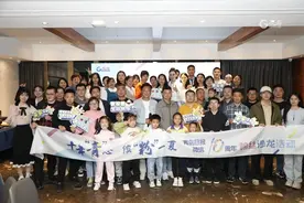 2000万+流量火爆出圈！青岛日报微信十周年粉丝沙龙活动成功举办图片