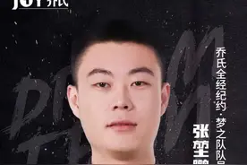 总决赛陪跑三次的张堃鹏，这次要一起做个了断吗？图片