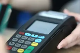 沙特阿拉伯国家银行开通旗下全部商户支持银联卡图片