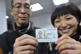 外国孩子在中国出生，能否获得中国国籍？中国国籍有多难拿？图片