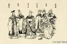 象棋残局每日一题之天天象棋残局春秋初起121期拆解图片