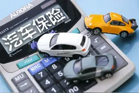 车险三者险300万也是个坑？车主亲身经历后，告诉你车险要这样买图片