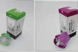 你做的“热玛吉”是真的吗？北京广东四川湖北98家机构承诺“假一赔十”图片